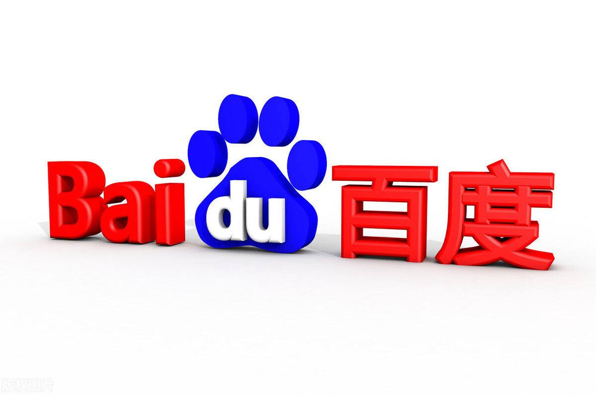 孟佳把深穿成了小