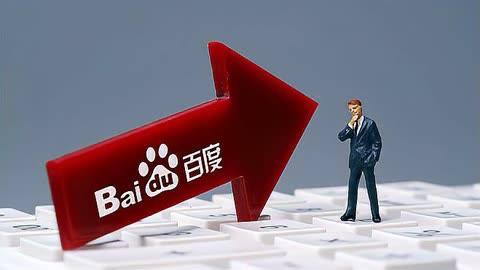 彩神8争霸app网站热巴娜扎新疆双美闪耀巴黎