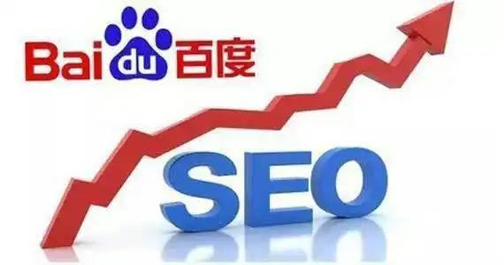 江苏省委书记为泰州队颁奖