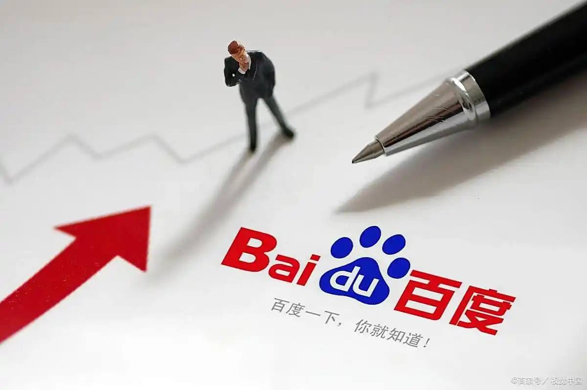 七彩app官方网址是多少v32.2.43.97.4 安卓版 1 七彩app官方网址是多少v49.4.47.24.2 安卓版 1