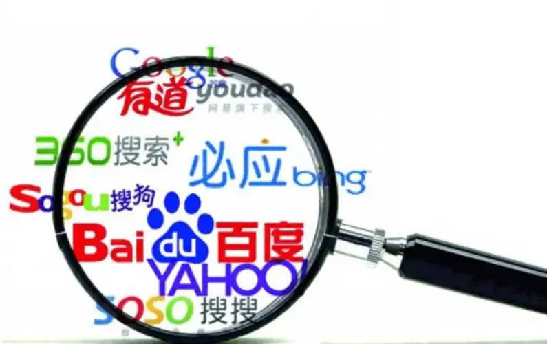 彩神8争霸app网站v35.9.53.29.4 安卓版 0